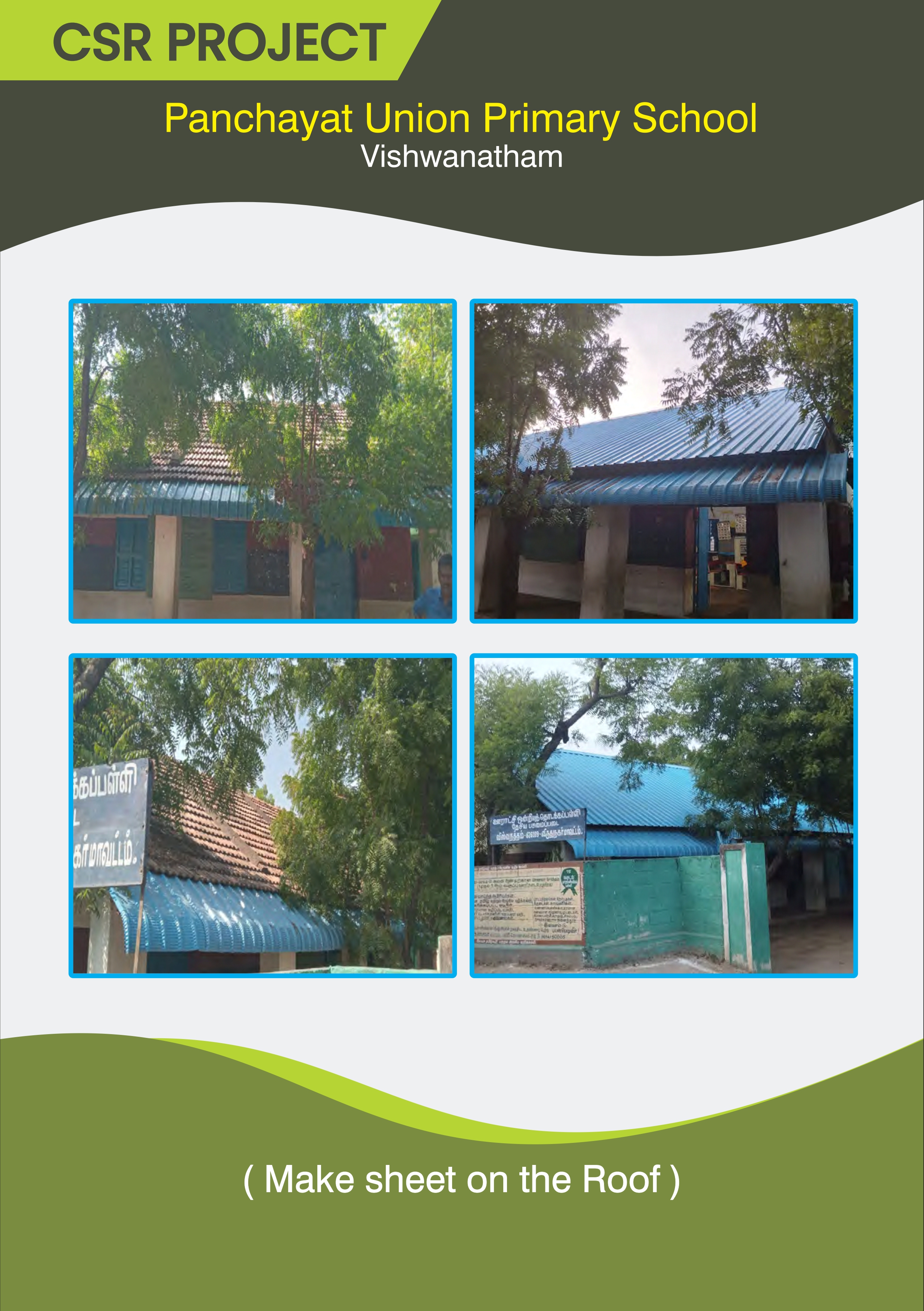 CSR -2024-25_page-0016