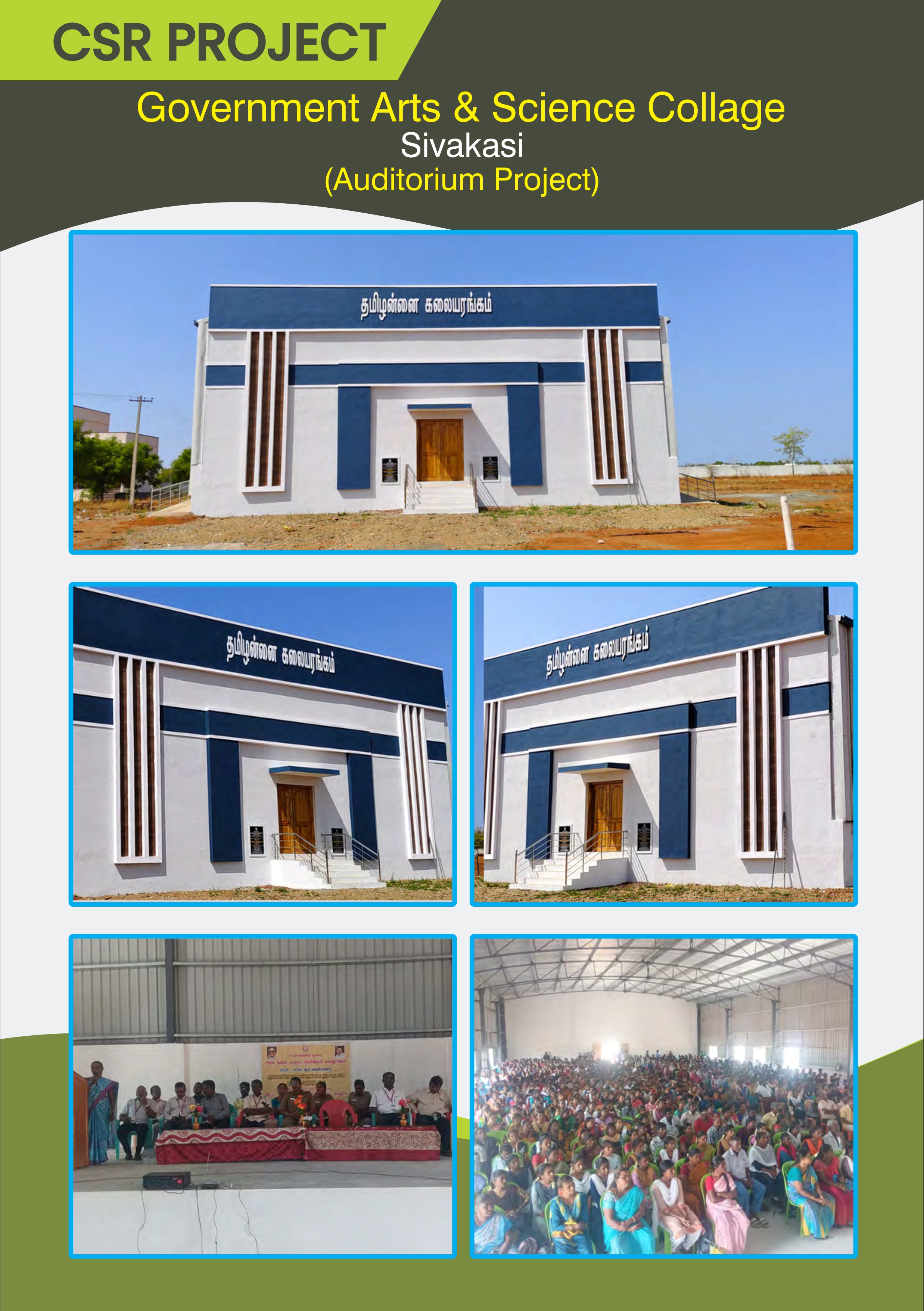 CSR -2024-25_page-0017